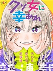第七格抽屉卡面示意