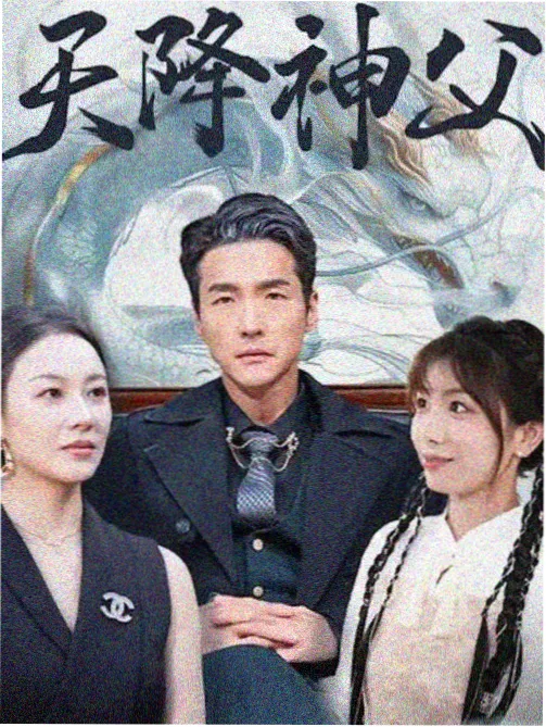 剧集改编索引卡示意